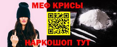 скорость Севастополь