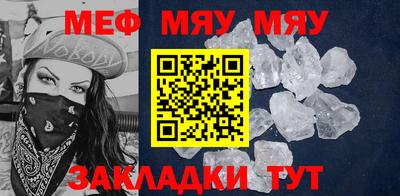 скорость Севастополь