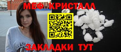 ALPHA PVP Свободный