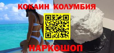 ALPHA PVP Свободный