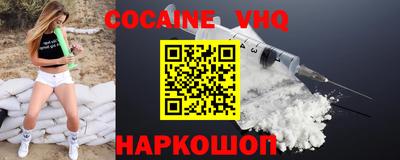 ALPHA PVP Свободный