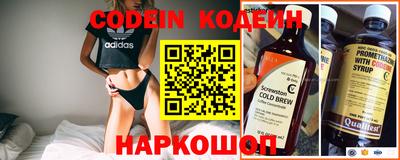 скорость Севастополь