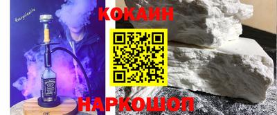 скорость Севастополь