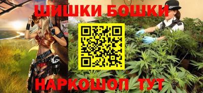 соль ск Северобайкальск