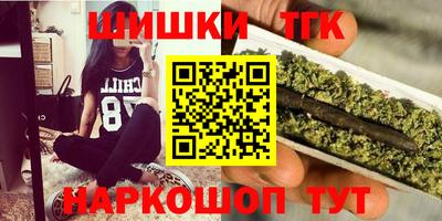 ALPHA PVP Свободный