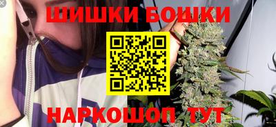 соль ск Северобайкальск