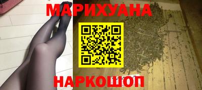 соль ск Северобайкальск