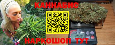 соль ск Северобайкальск