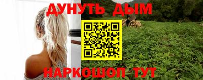скорость Севастополь