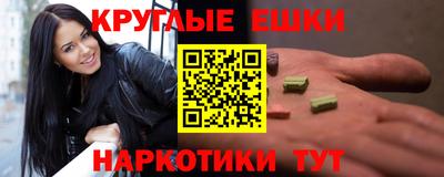 ALPHA PVP Свободный