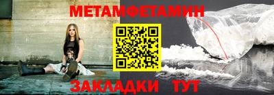 ALPHA PVP Свободный