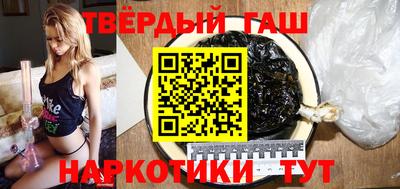 скорость Севастополь