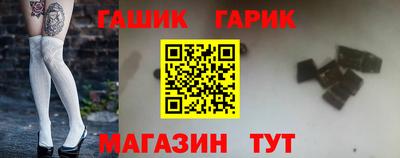 скорость Севастополь
