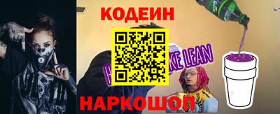 скорость Севастополь
