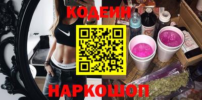 скорость Севастополь