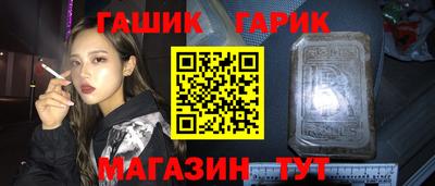 скорость Севастополь