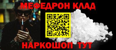 ALPHA PVP Свободный